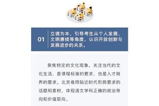 无力回天！马克西23中9拿到29分5板8助 末节15分